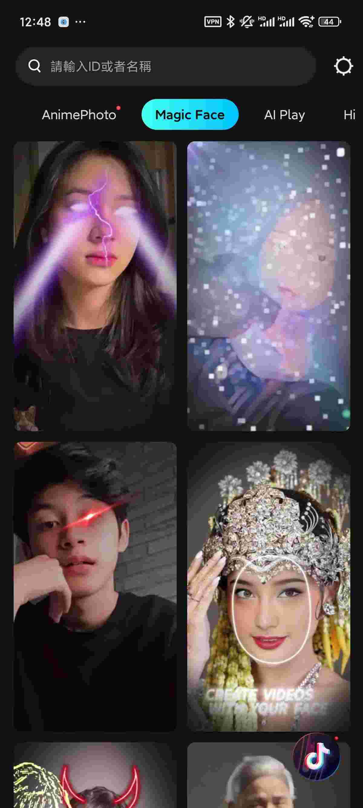 1754710911518 uSbD2POP7p