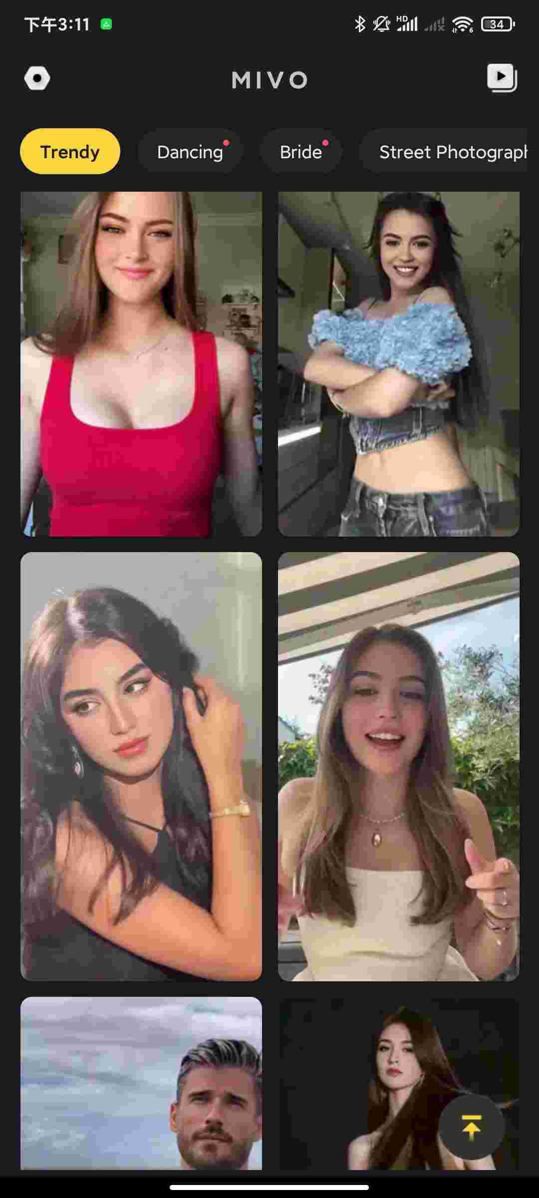 1754712373986 jcVKFSeE2N