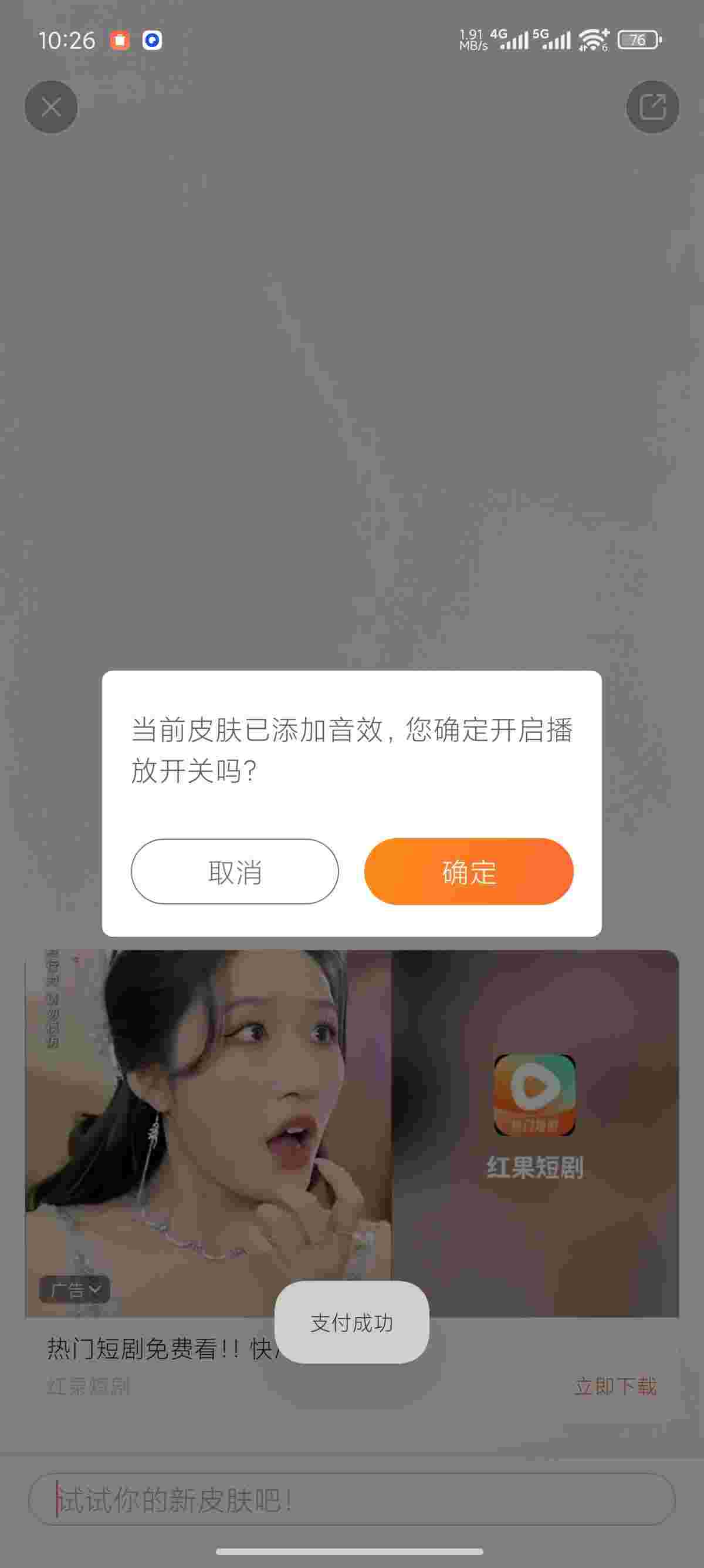 1754800811971 Vn5PvRjD9k