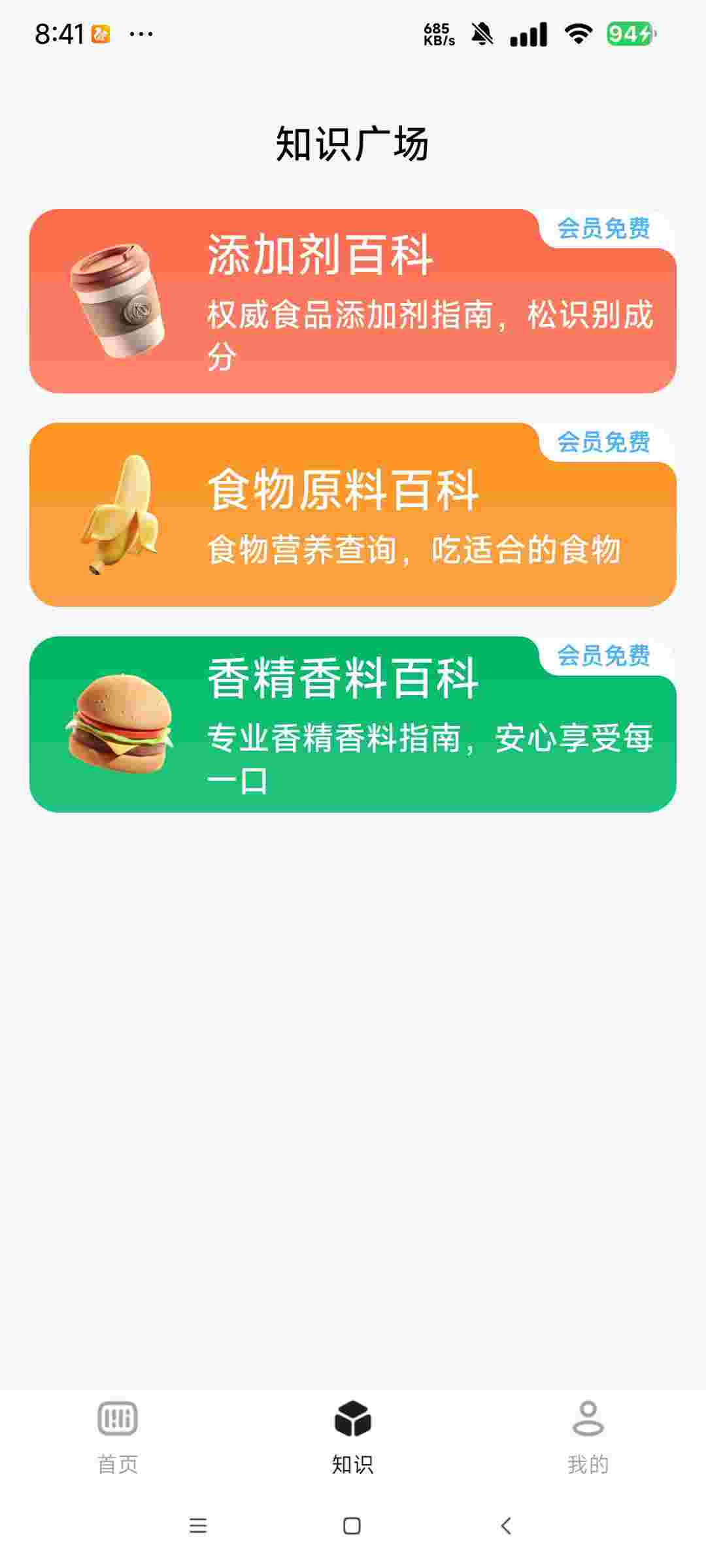 1754802527799 TptJ5n578X