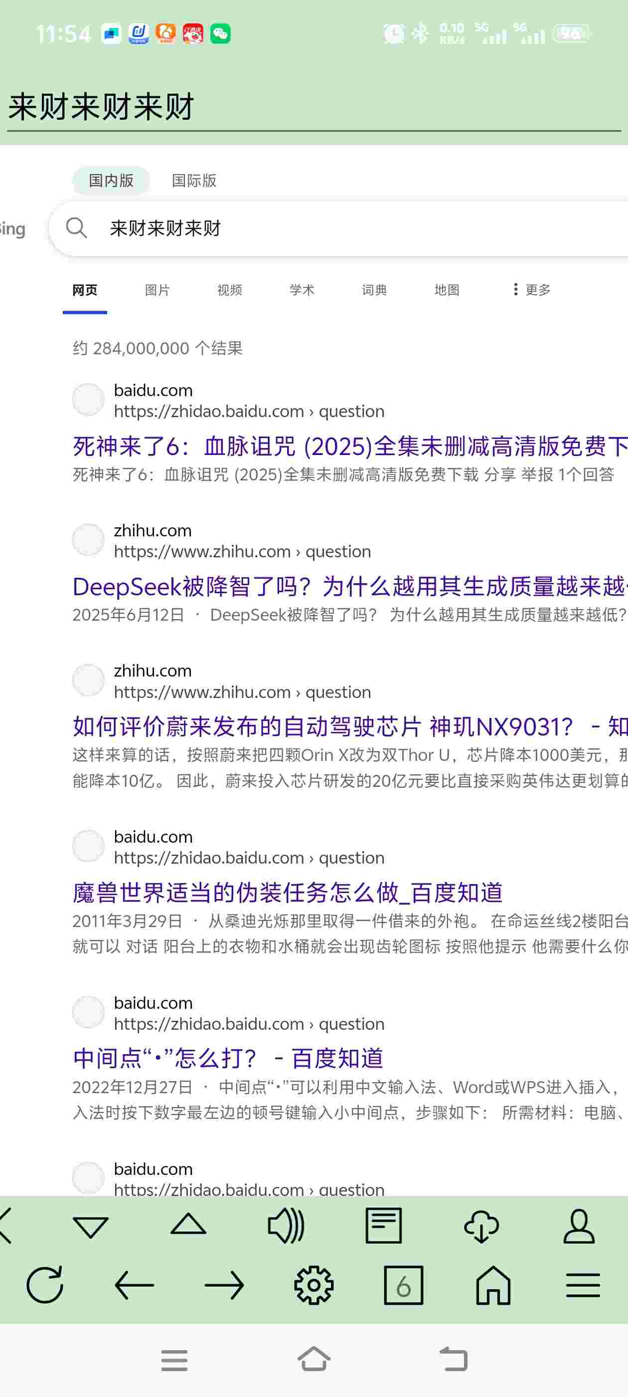 1754803170369 nU2kJbYF2S