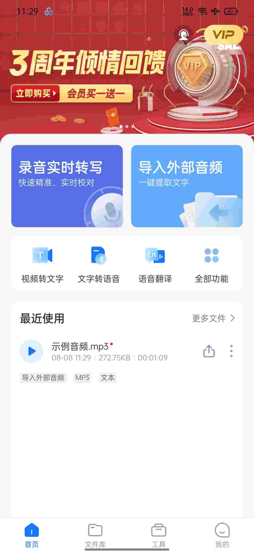 1754803564583 sLSJkLIu9l
