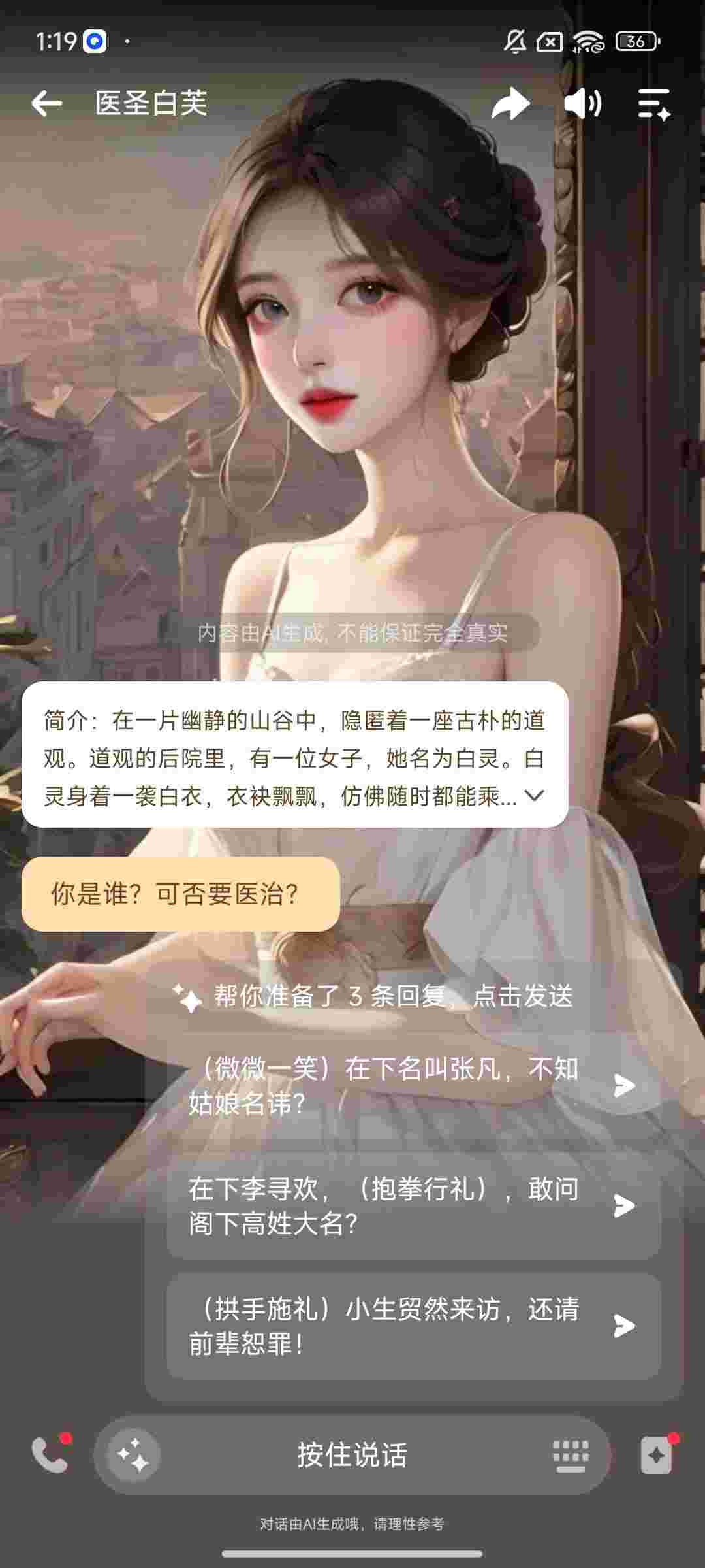 1754814783905 s4e8hlfg9F