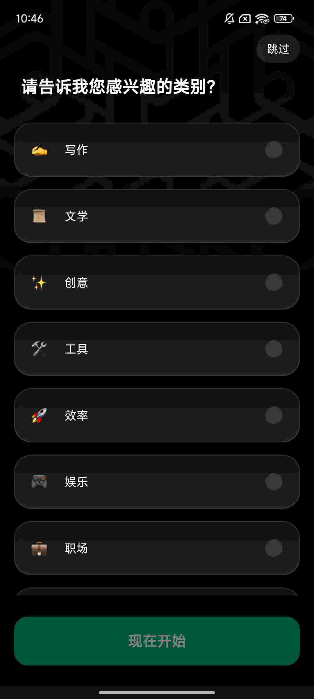 1754870567551 MfSxjhrk3E