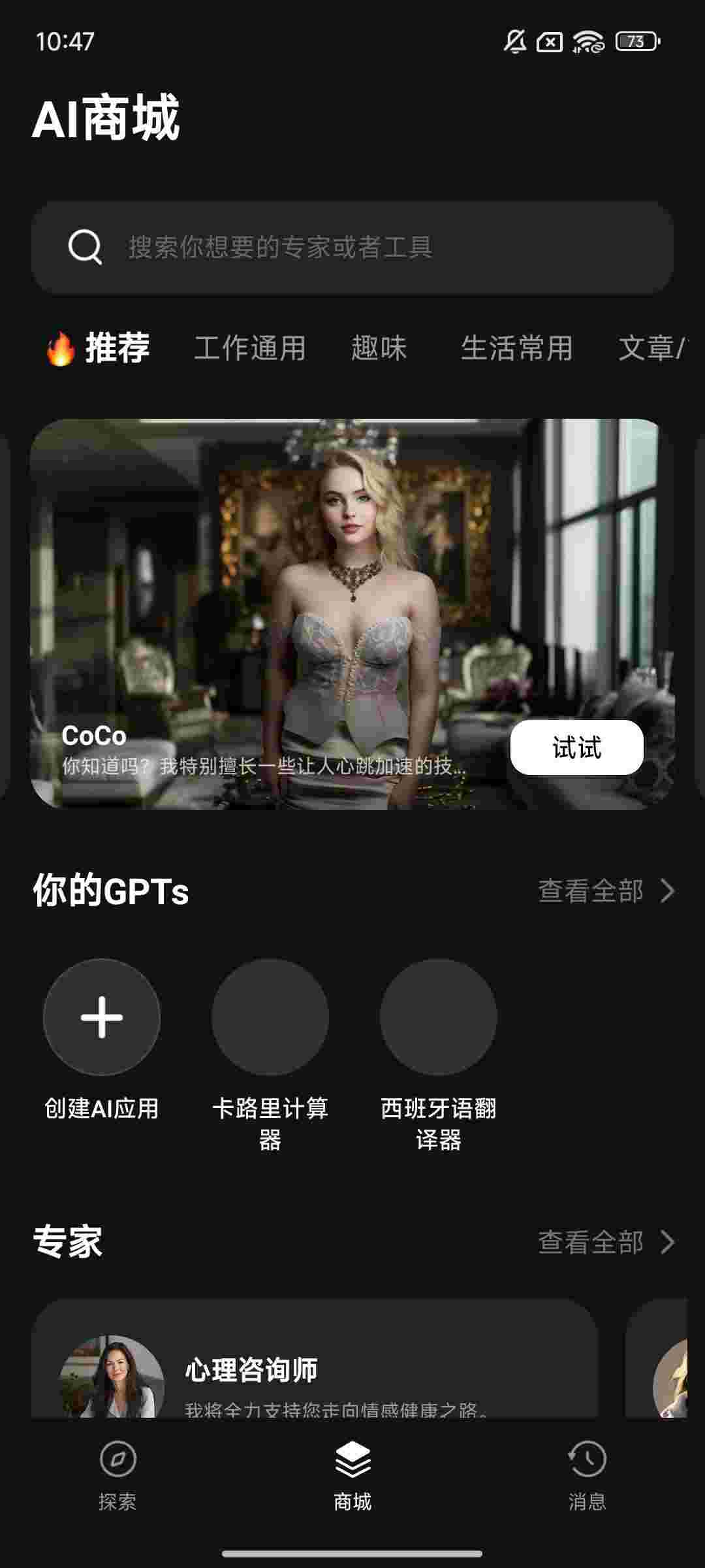 1754870571789 ISB4wjdP2x