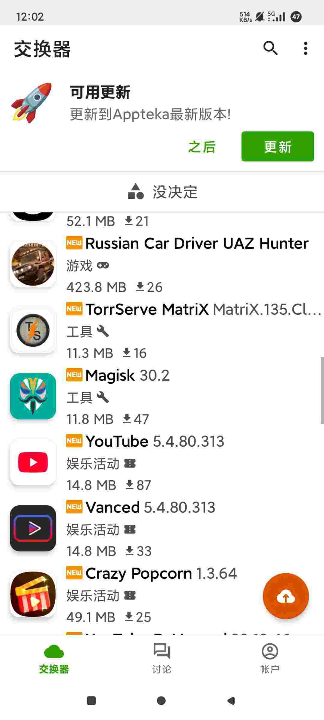 1754884234683 7D273pxi7V