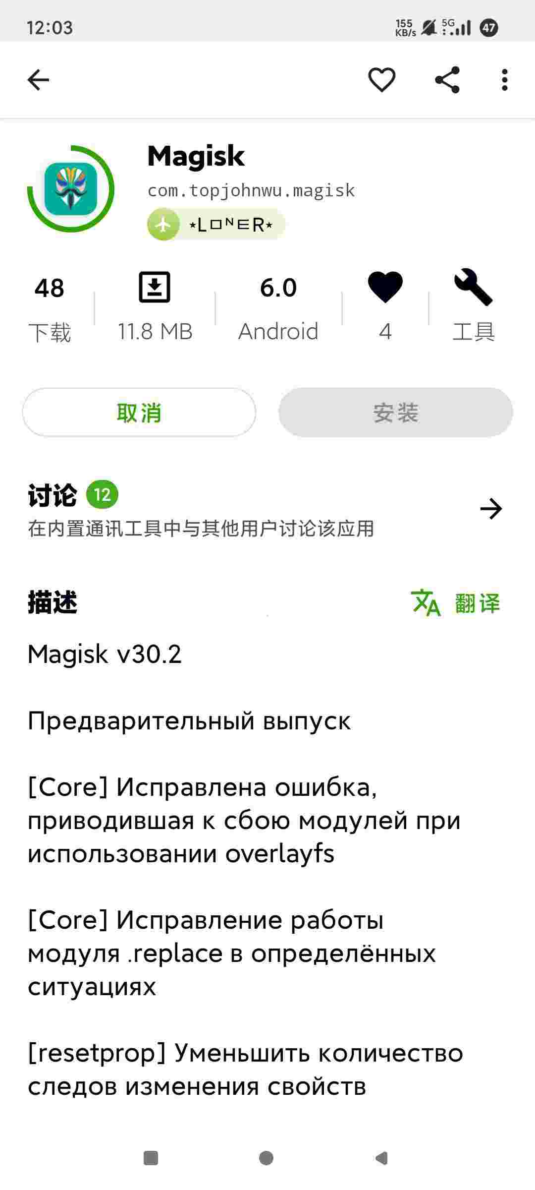 1754884236500 xPPFUv785h