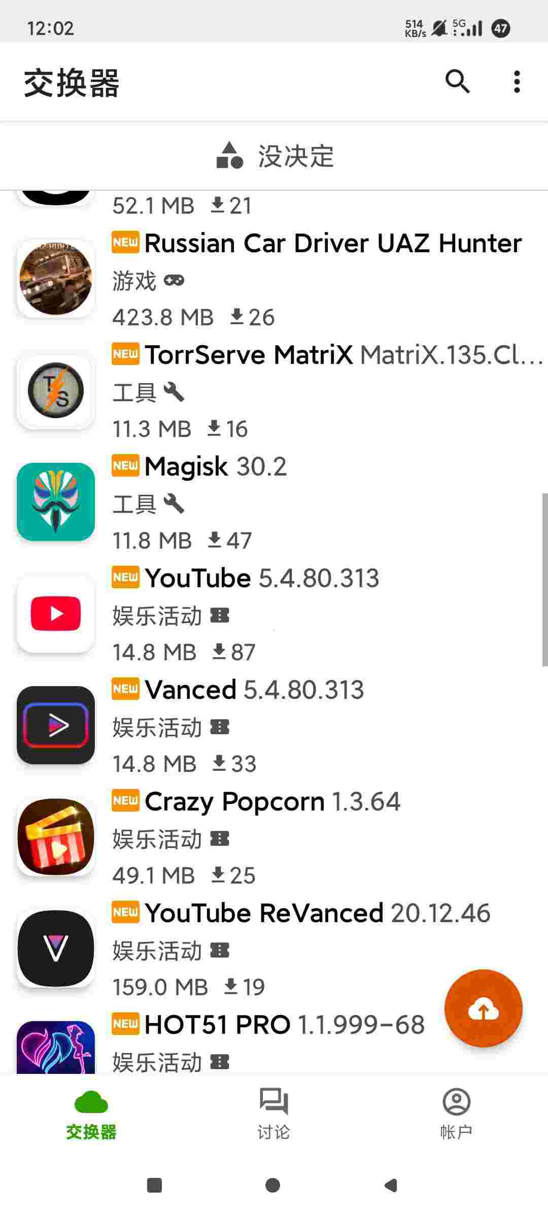1754884238386 eeKrj8dF7L