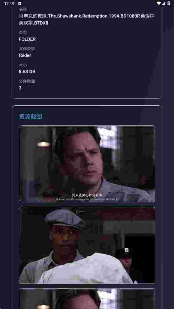 1754886184800 wHqKQCSP5t