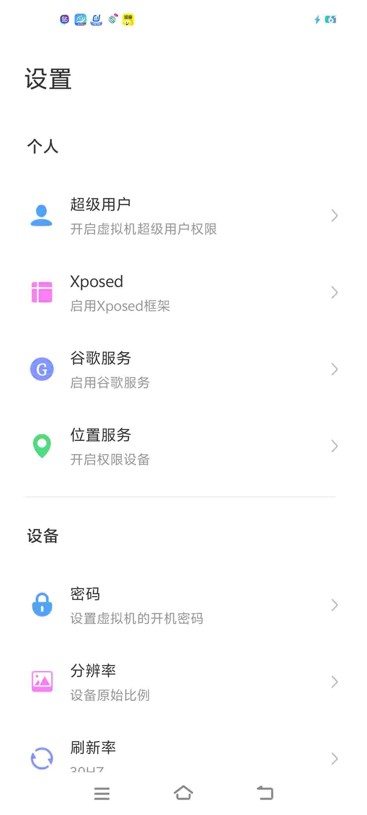 1754950620734 sdaMGAoC8T
