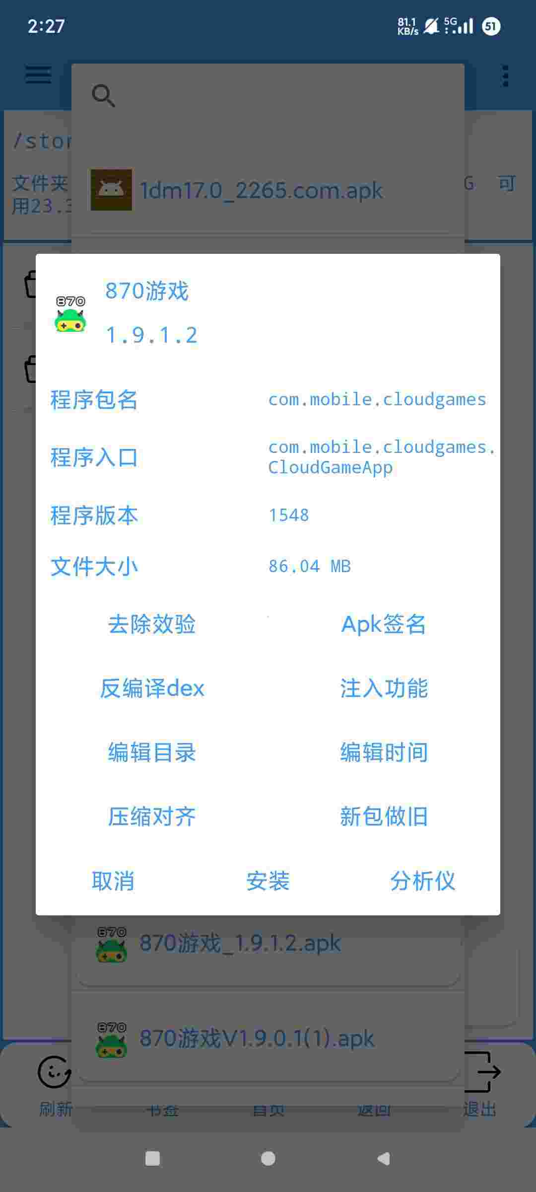 1754994688987 v3MRrvsX3G