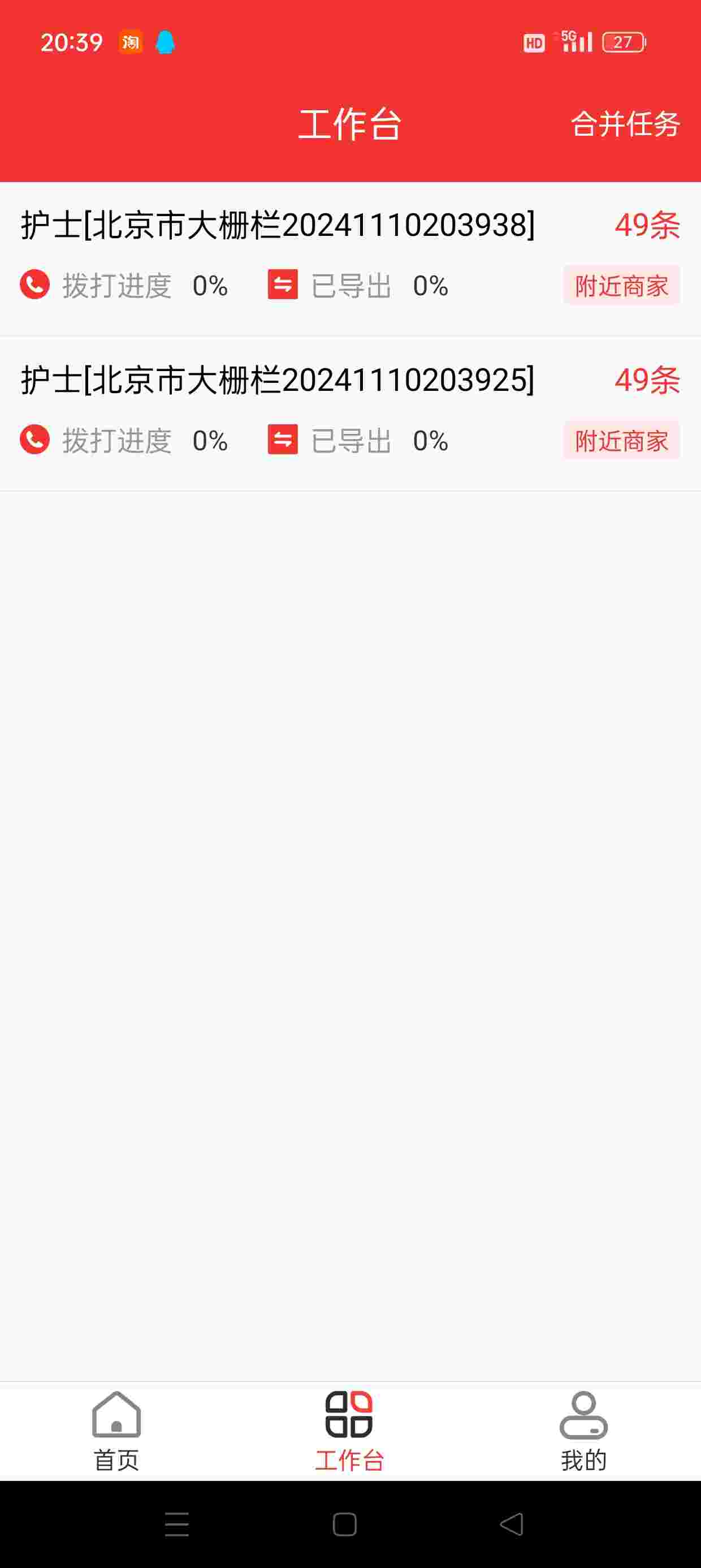1755051398834 FkiLr8Md13