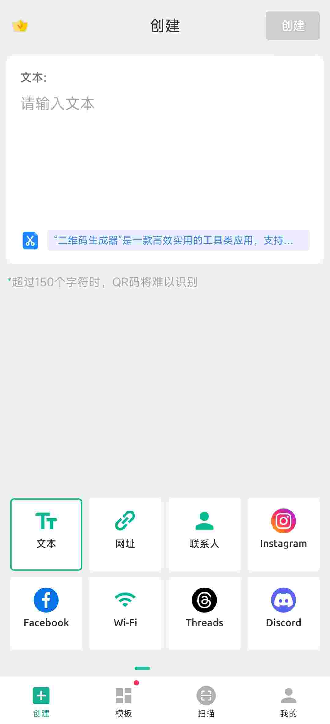 1755052303193 QQu1SUUc5y