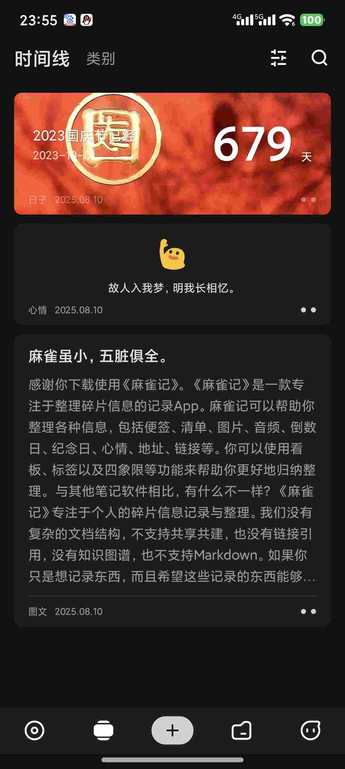 1755141311006 hZsQ5OWB36