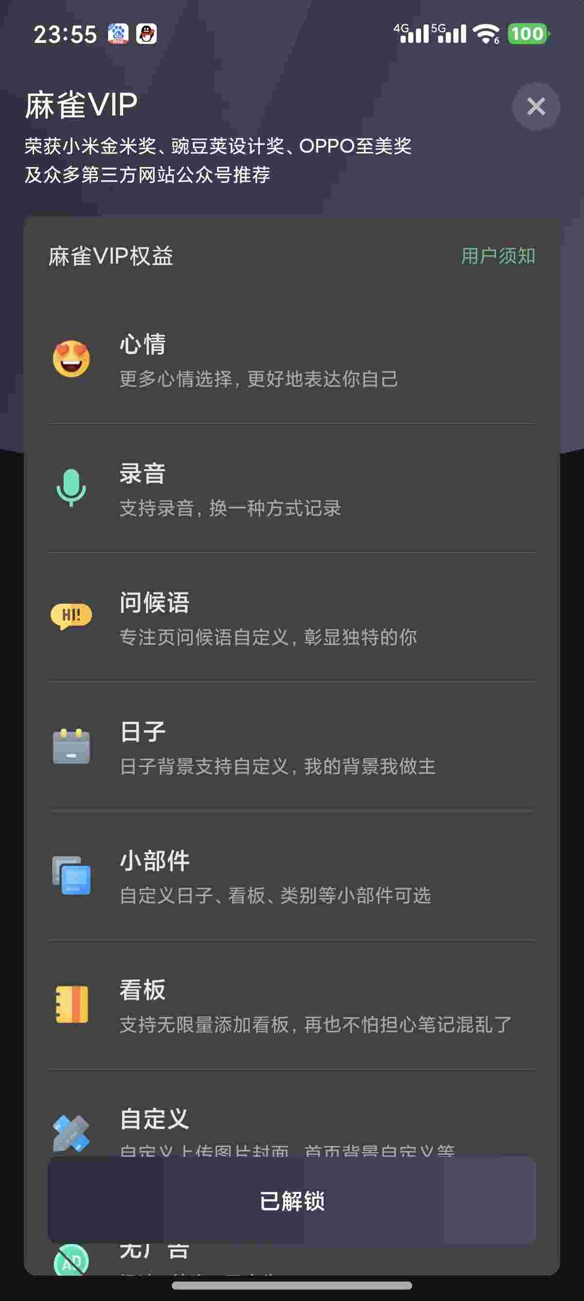 1755141314813 lEVRfkHU0X