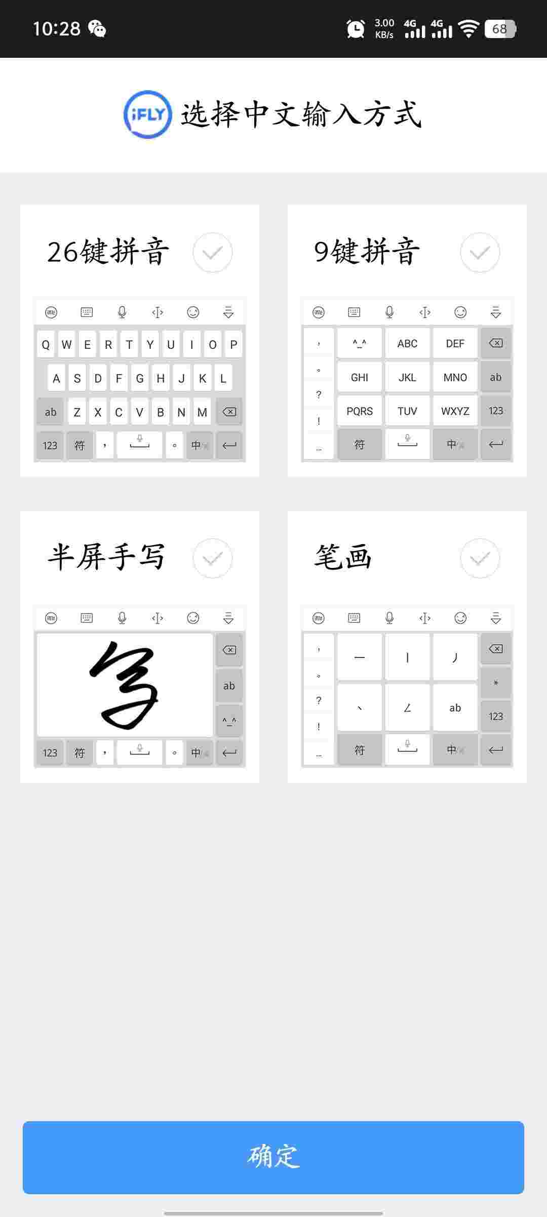 1755143923852 96QY01nG8C