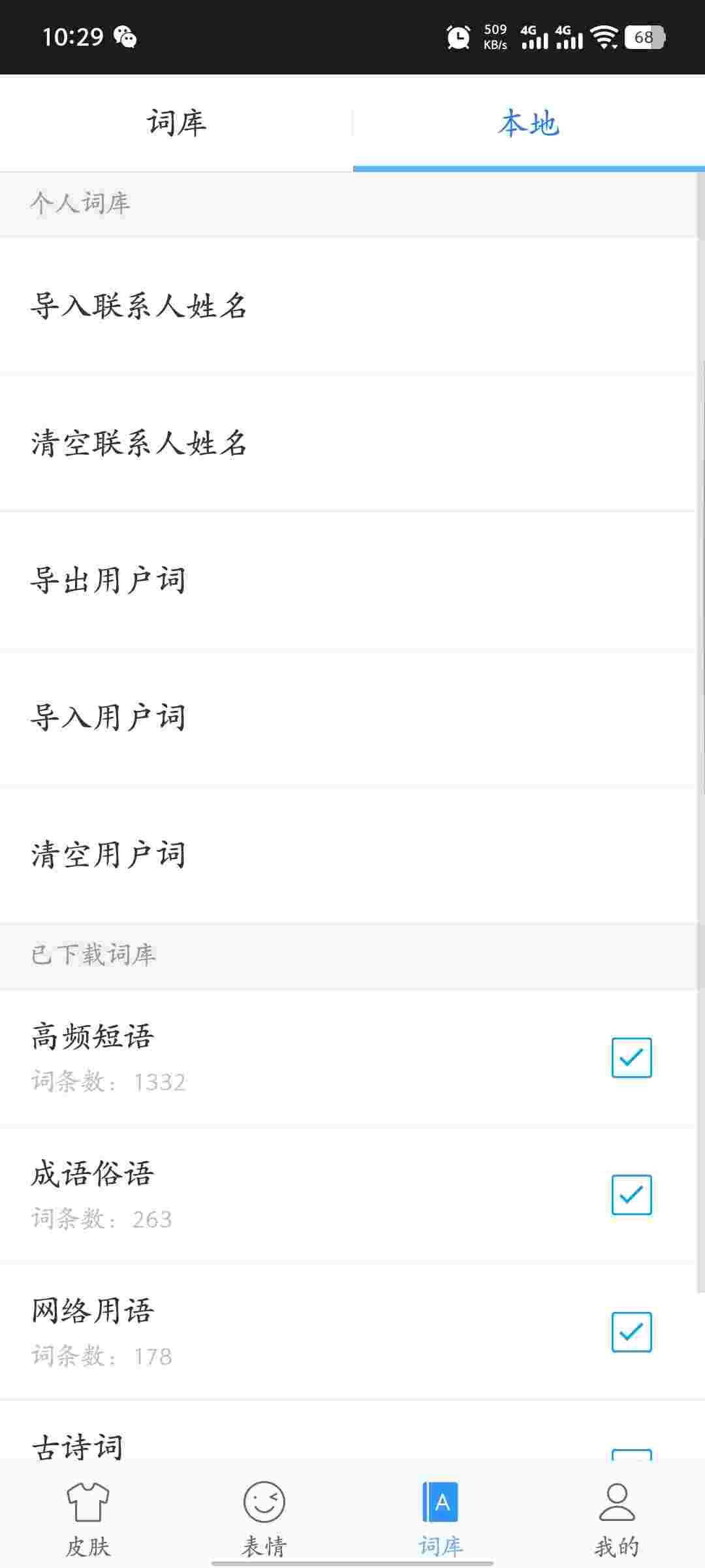 1755143928715 p5rVx9BY8t