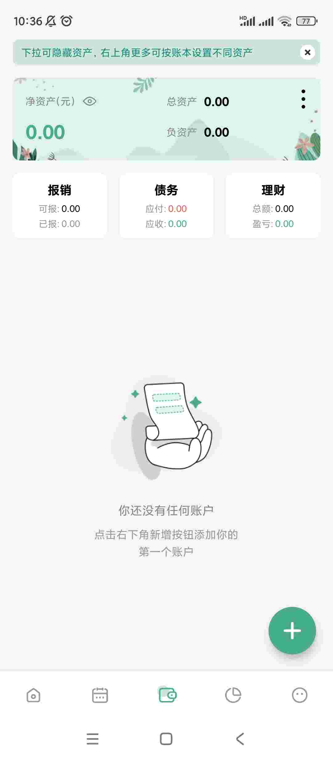 1755159365148 MIhYumVt8h