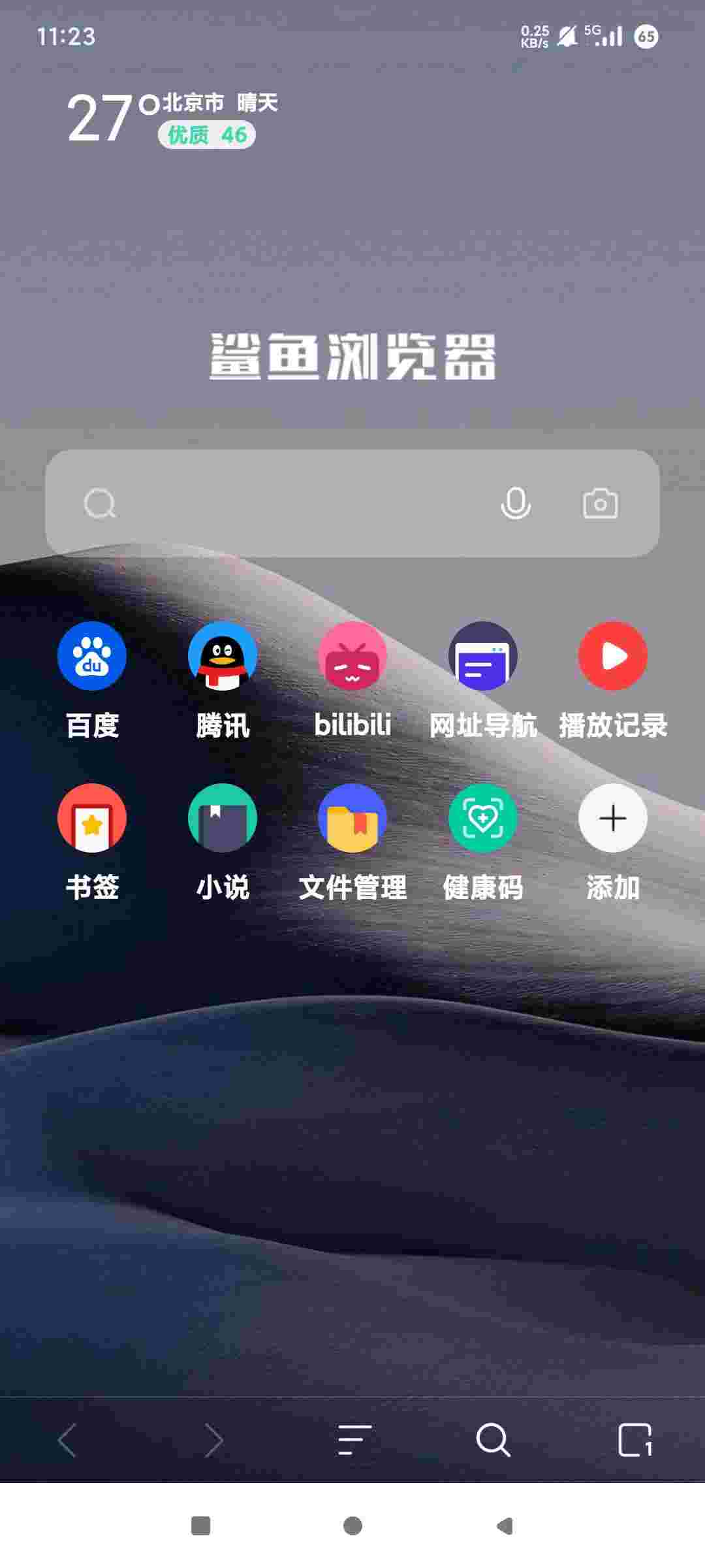 1755223700407 7l8JGuGb9x