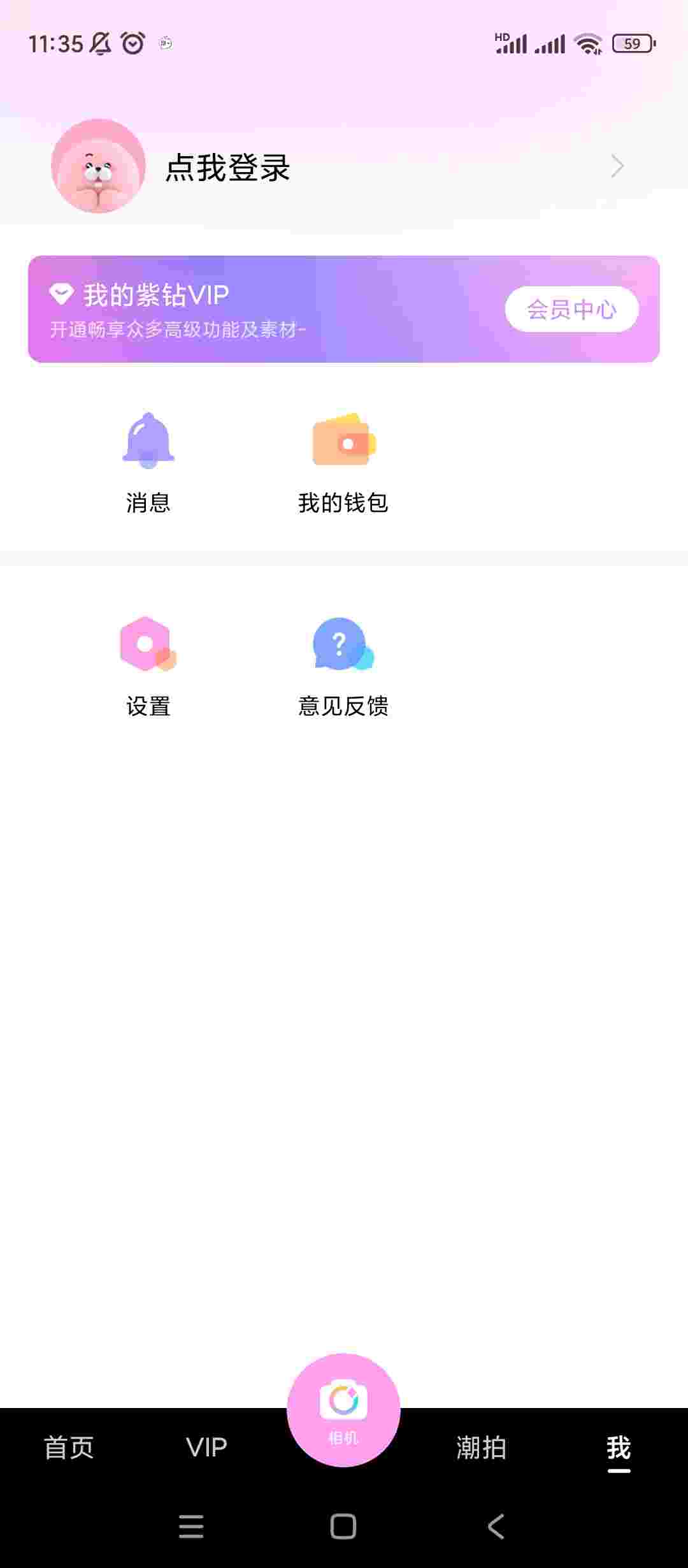 1755224794315 rjbItnrM20