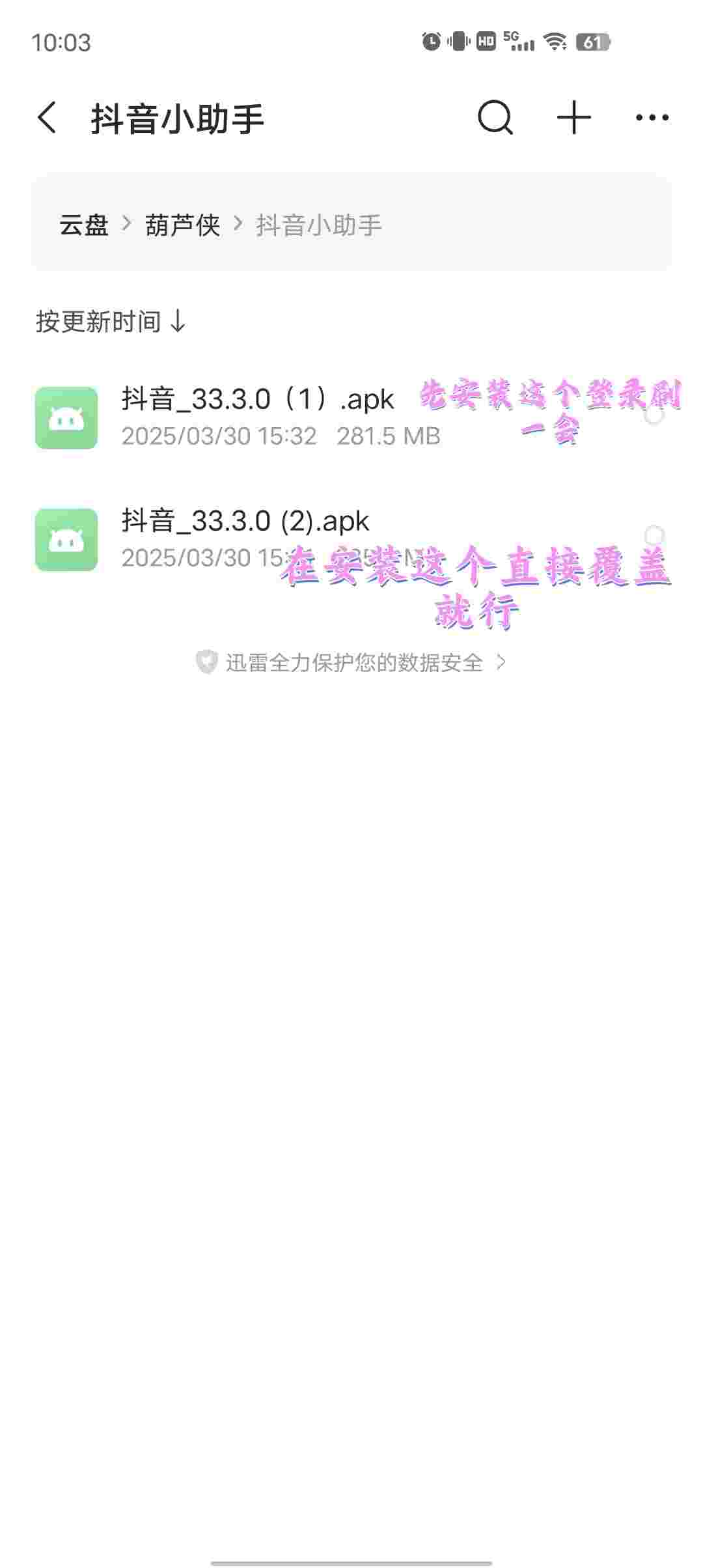1755232914965 lrVgDYpt97