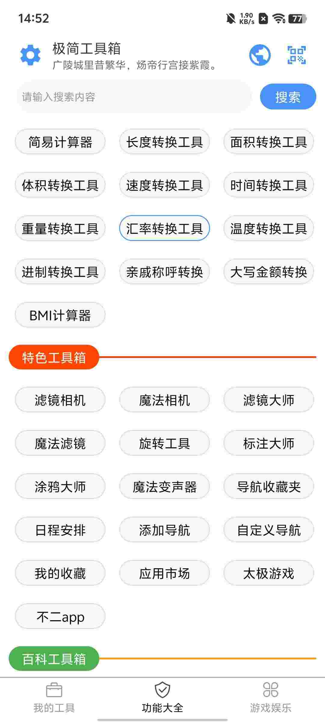 1755233717587 dcM48kmV1c