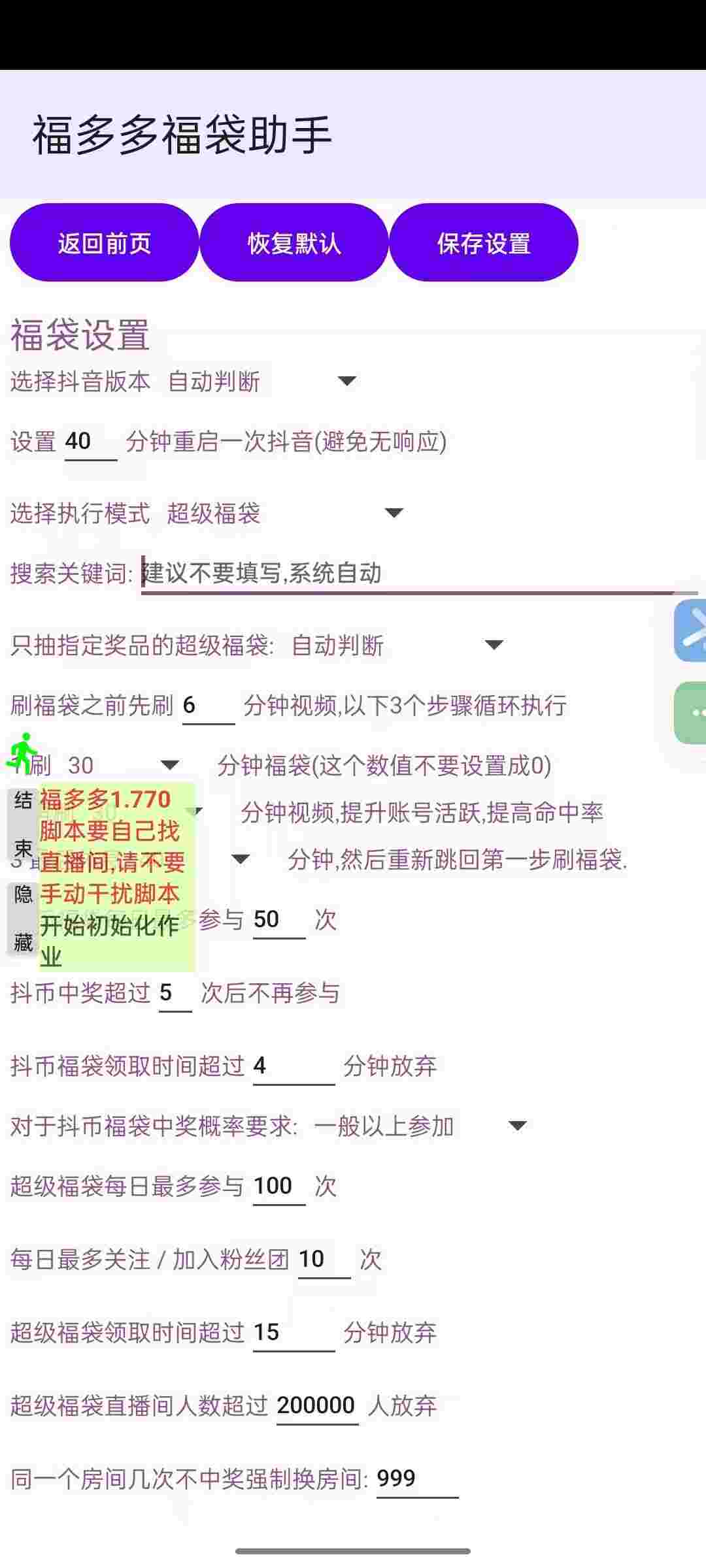 1755245589216 oSd1Oz5y1N