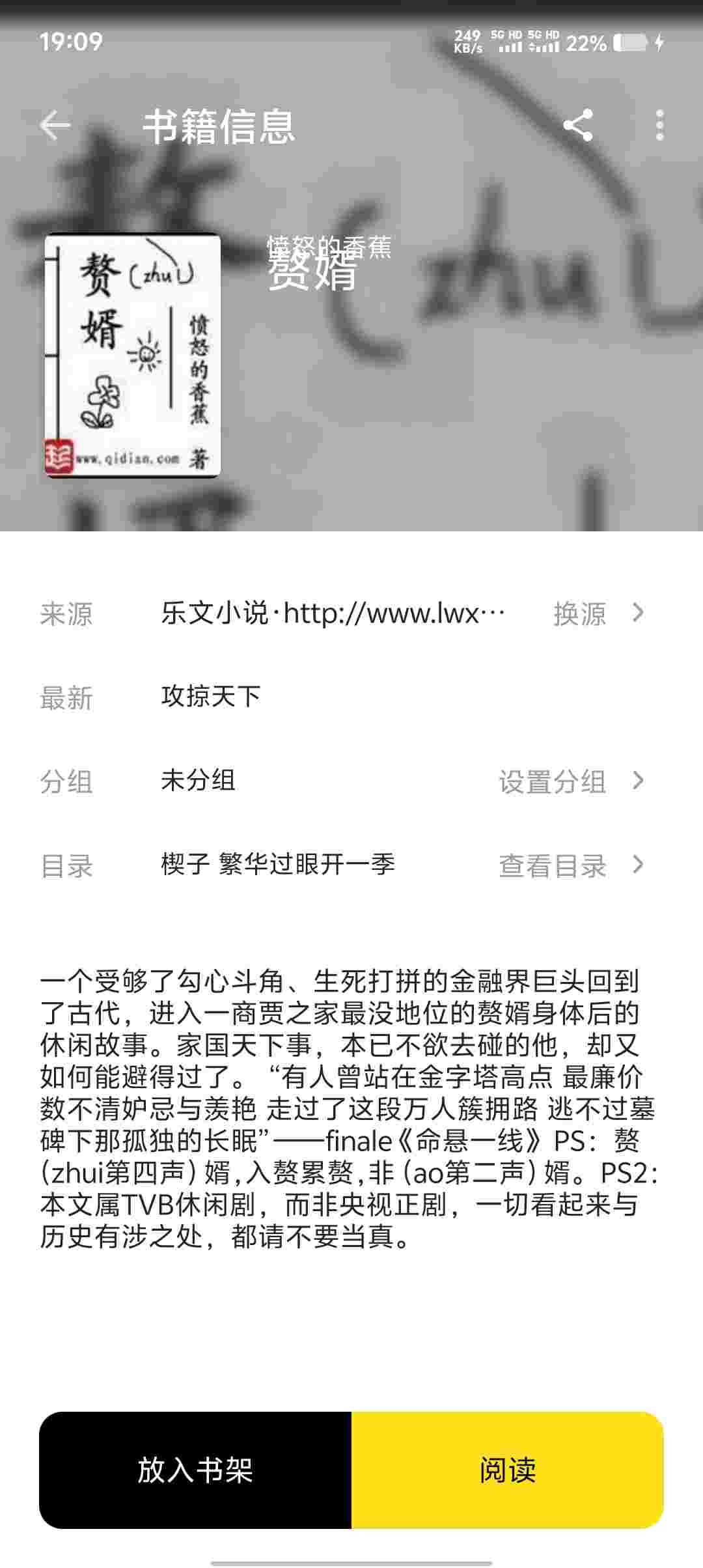 Screenshot 20250815 190933 nTcwmSVB5E