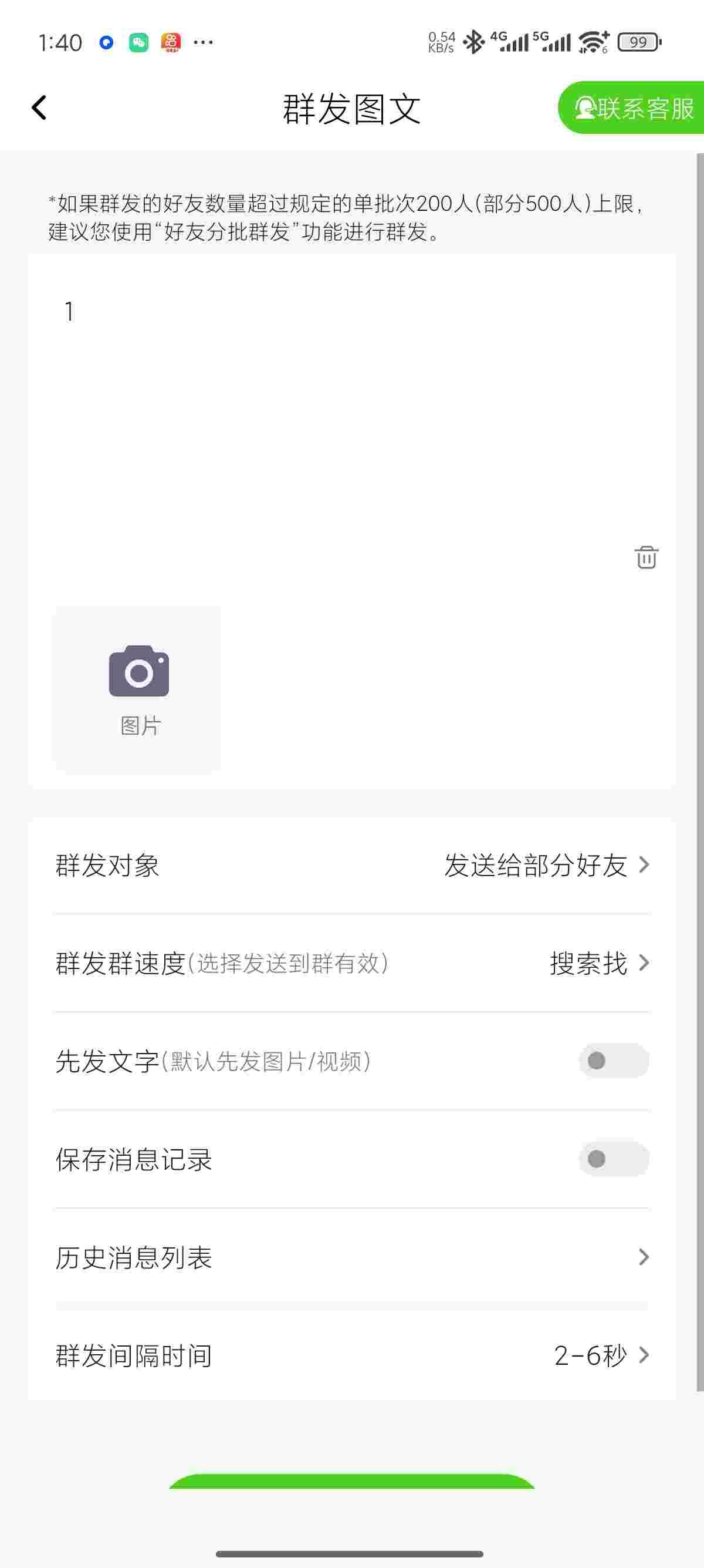1755303706124 oU5Fs2ON9Q