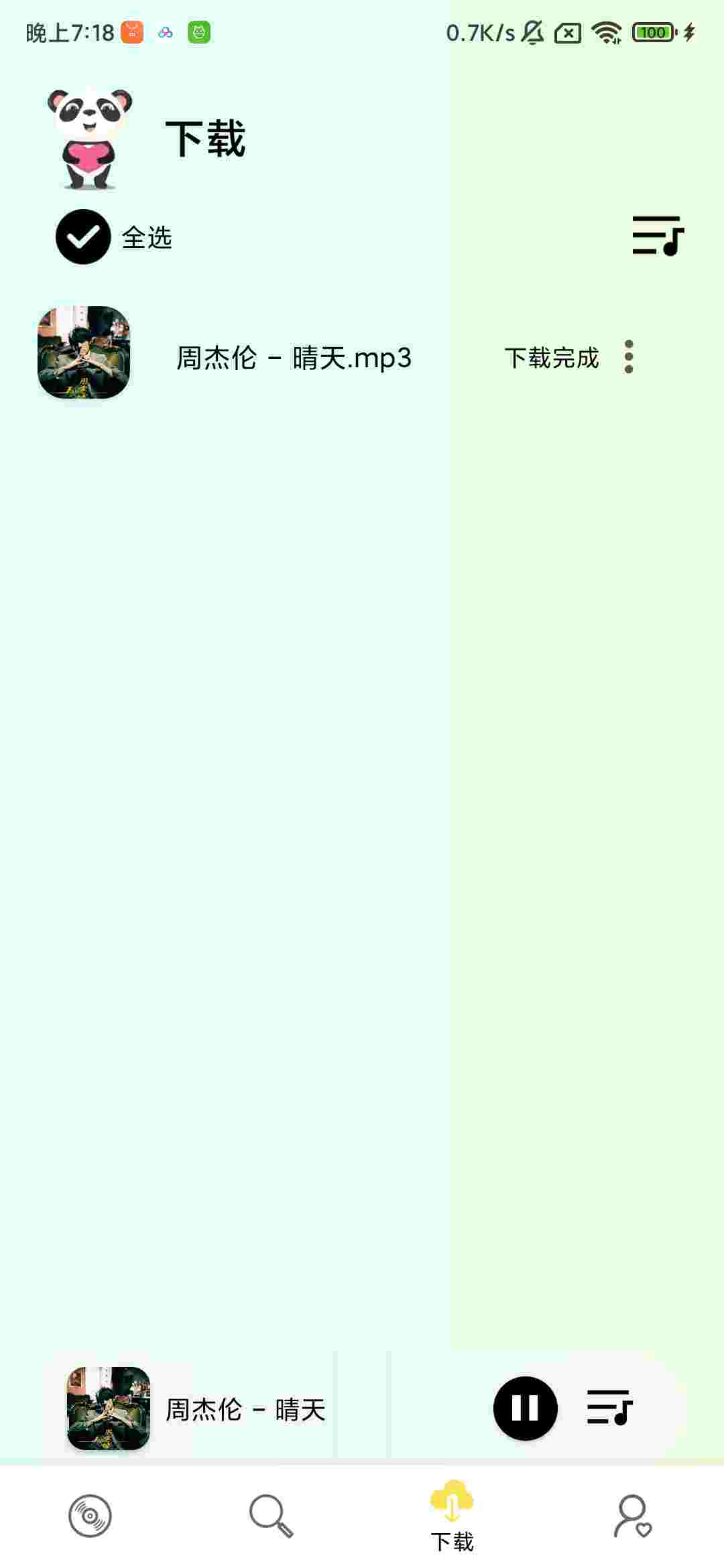 1755656424071 OqhGkJG99s