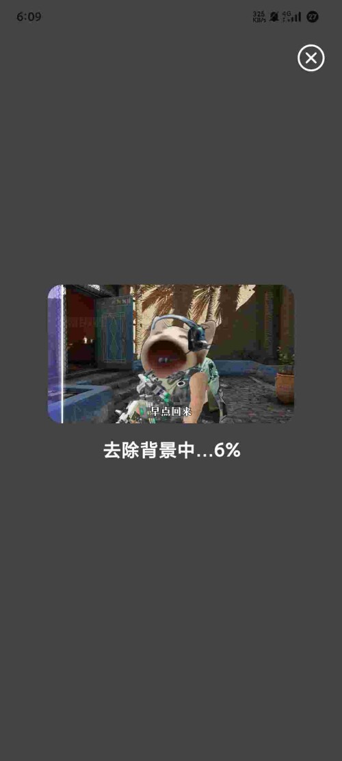1755664256573_EGPpZMqz7R646a5a45df4401be.jpeg