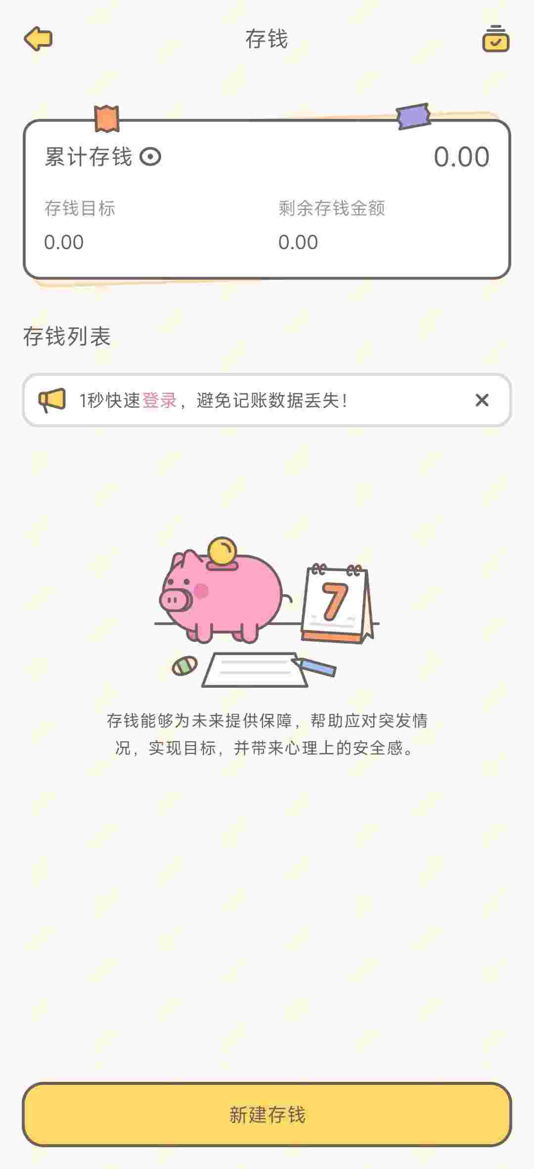 1755665881990 8byQZnfn4g
