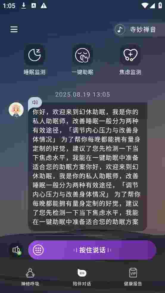 1755667861675 RPKEZGmF8r