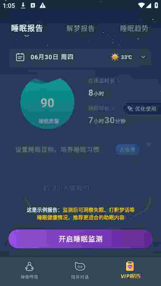 1755667864160 xeWJaesf0F