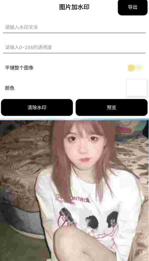 1755668735370 ppbhzBnC0x