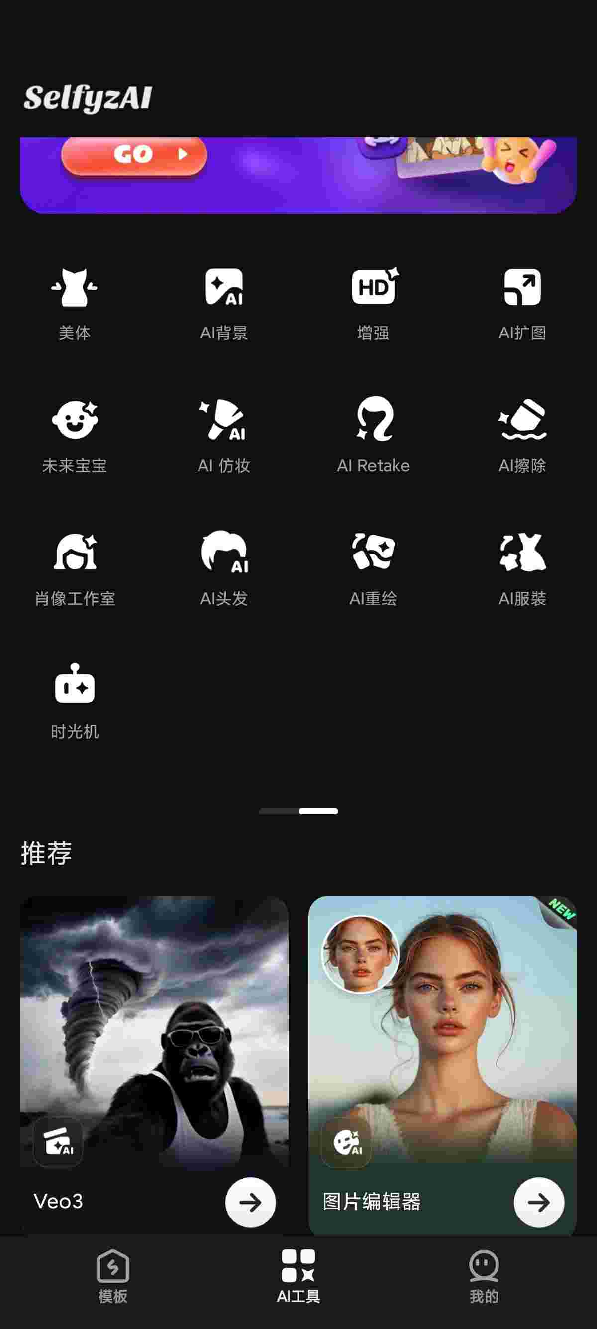 1755682605853 5oKSZqMV2j