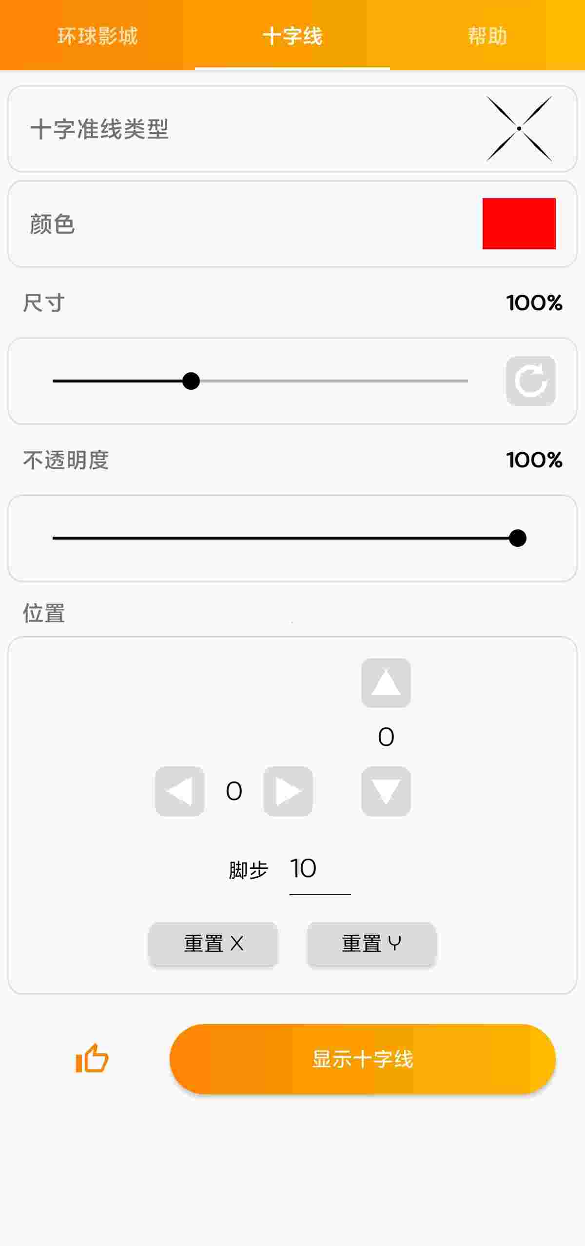 1755735368671 QAaO8aKo1N