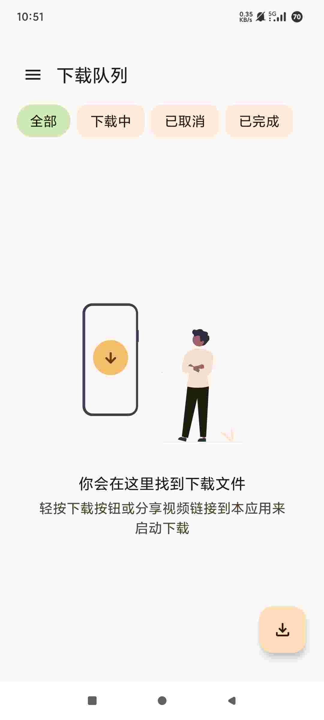 1755746033162 Eg9n8yHx0v
