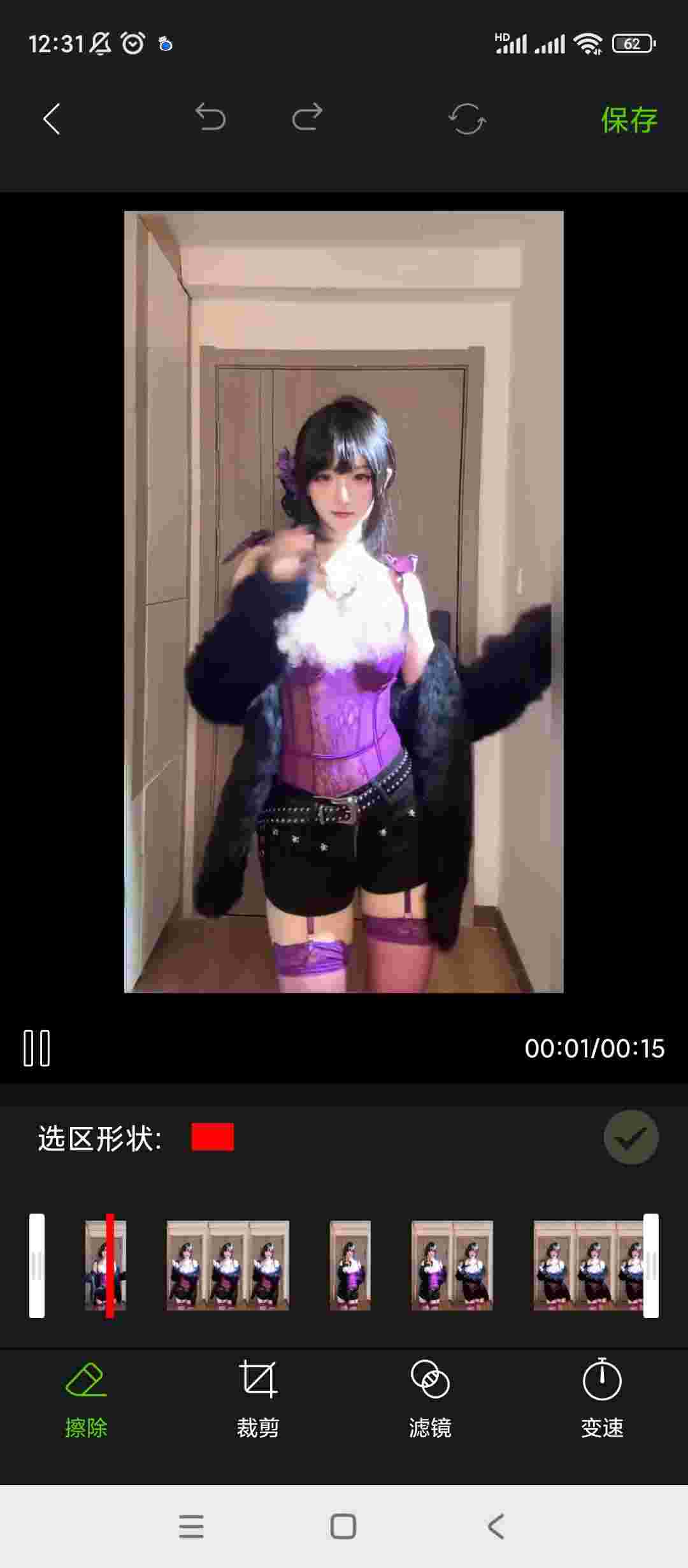 1755748530471 hDmkbl1F8t