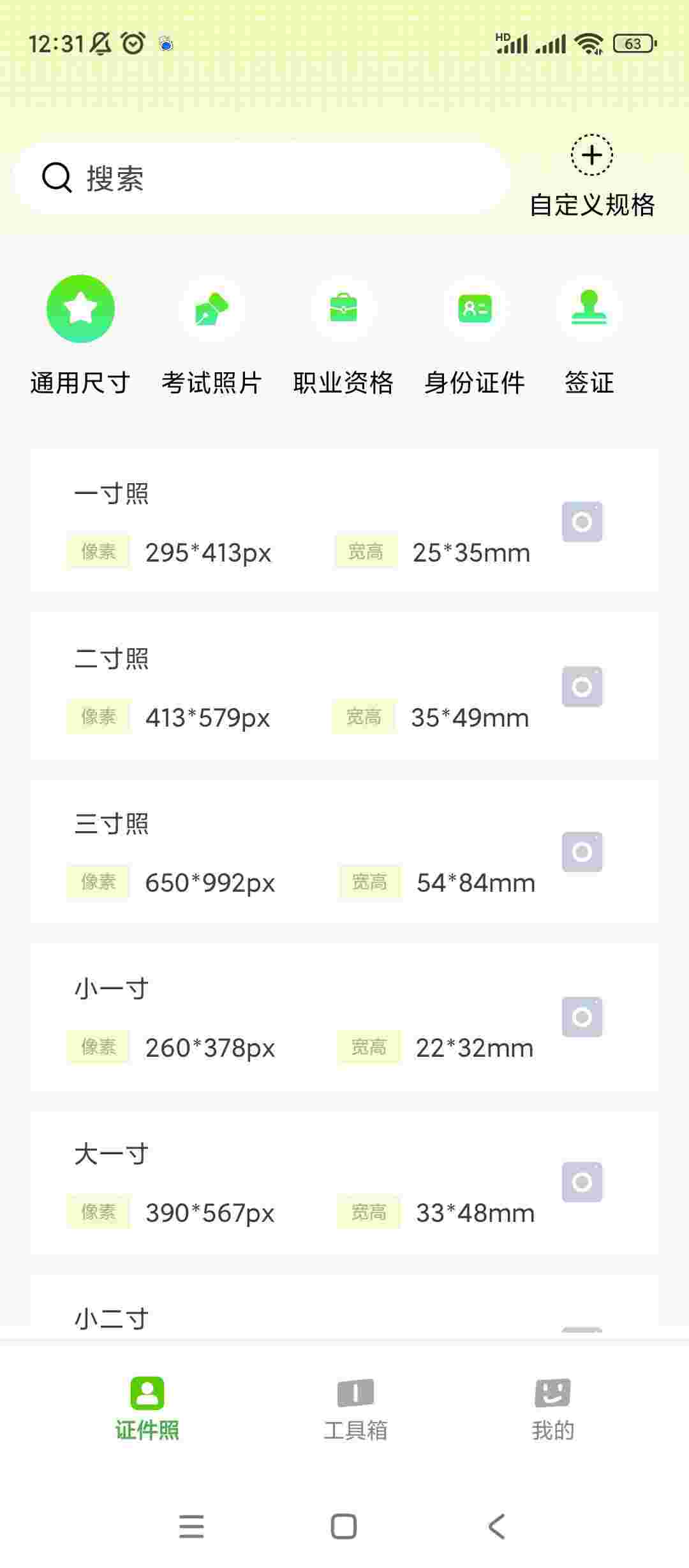 1755748532095 QXplOMrH5Q