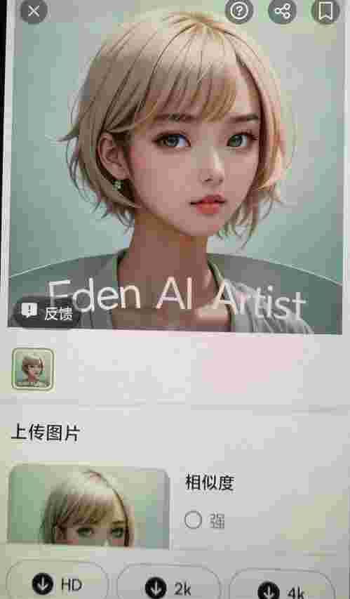 1755759398540 nBL6GvuO9t
