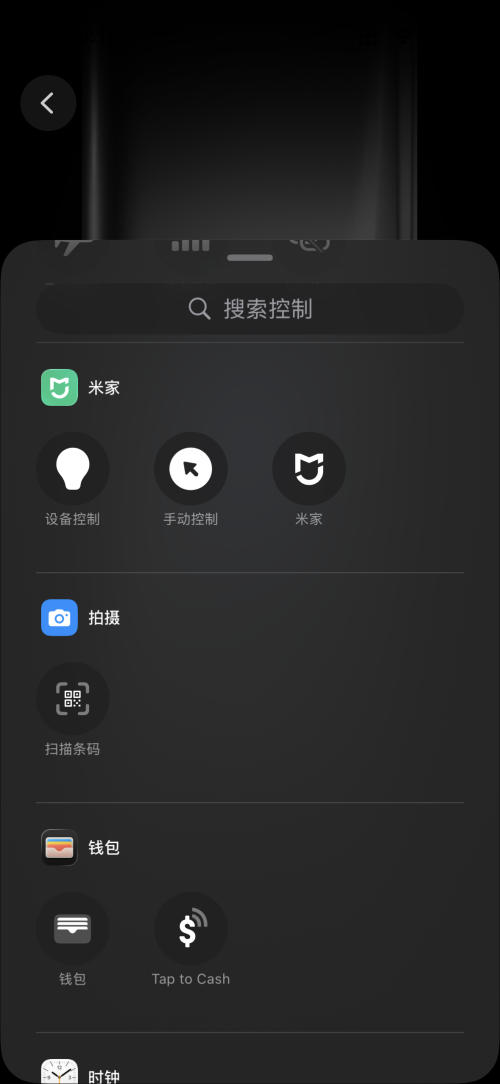 IMG_6892e289354818742441.png
