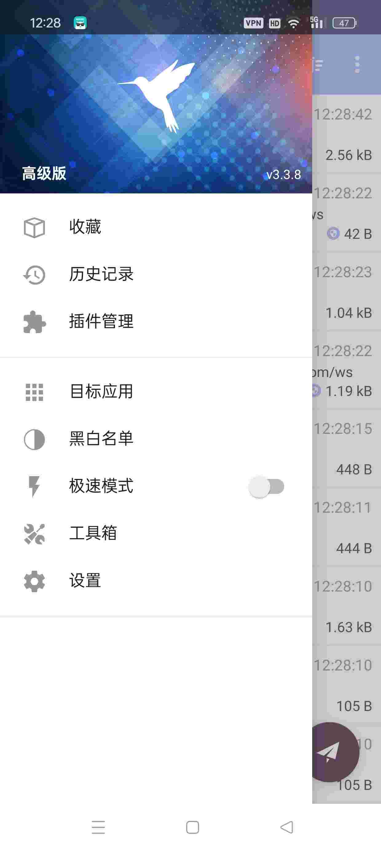 1756505031254 Oo6cbpzM4Q