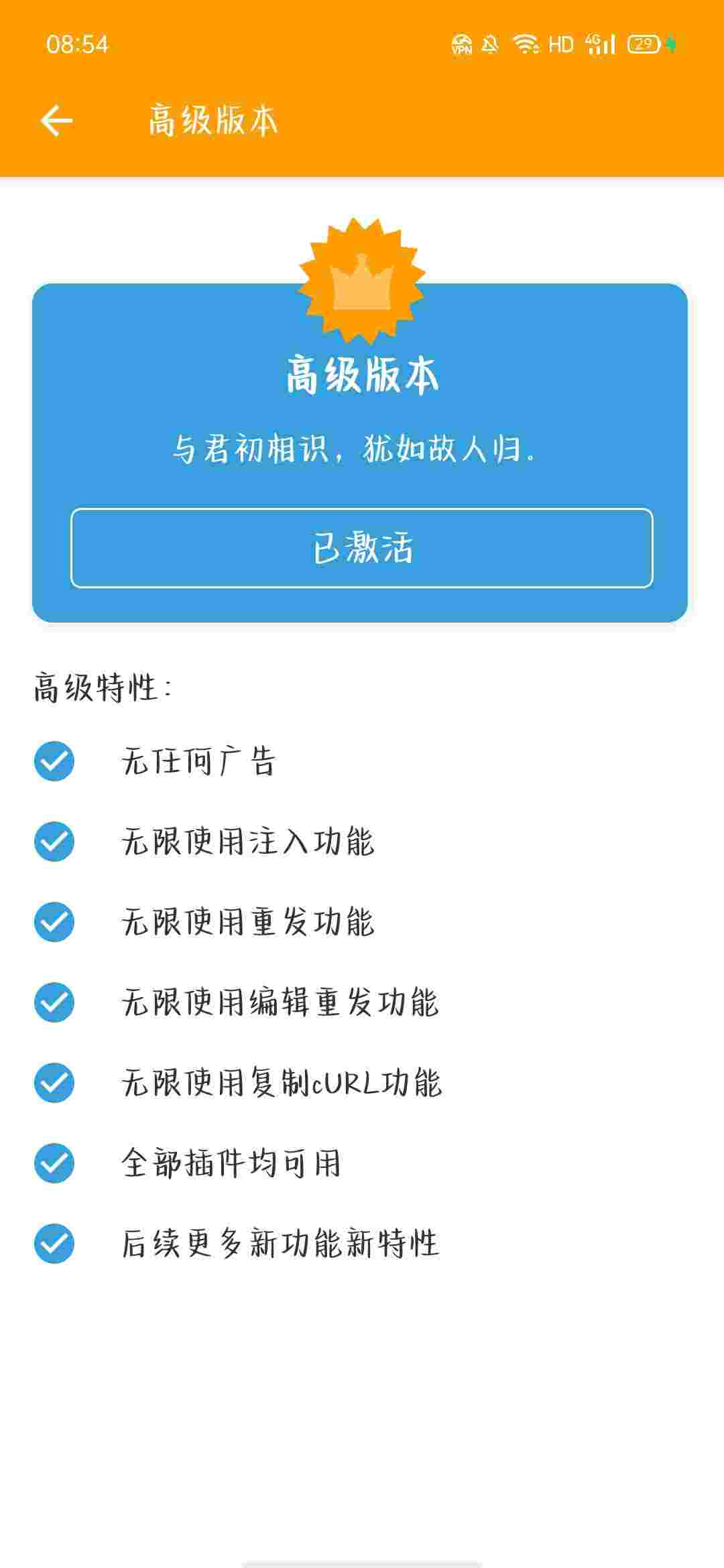1756505032905 S4eiaFI72T
