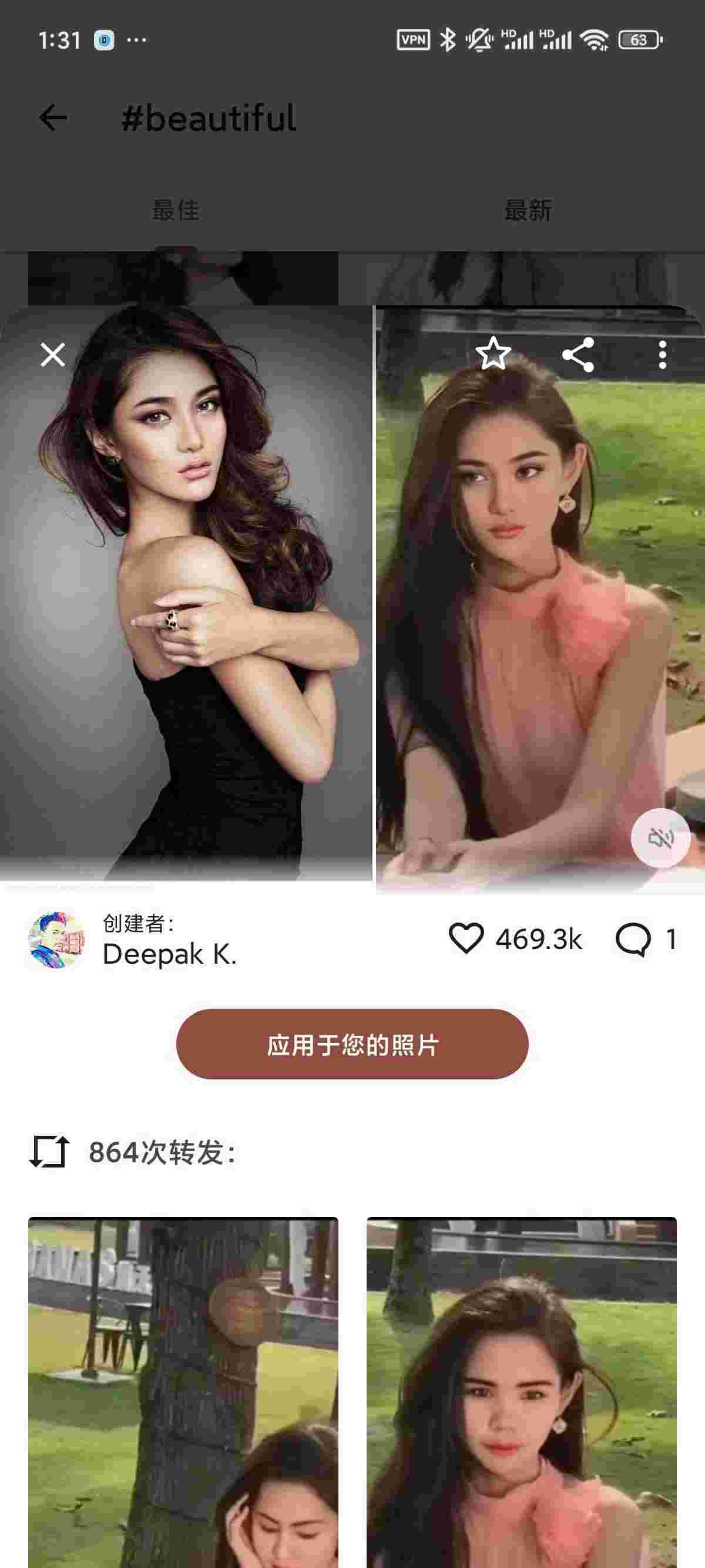 1756531309207 GtOYtk5i9D
