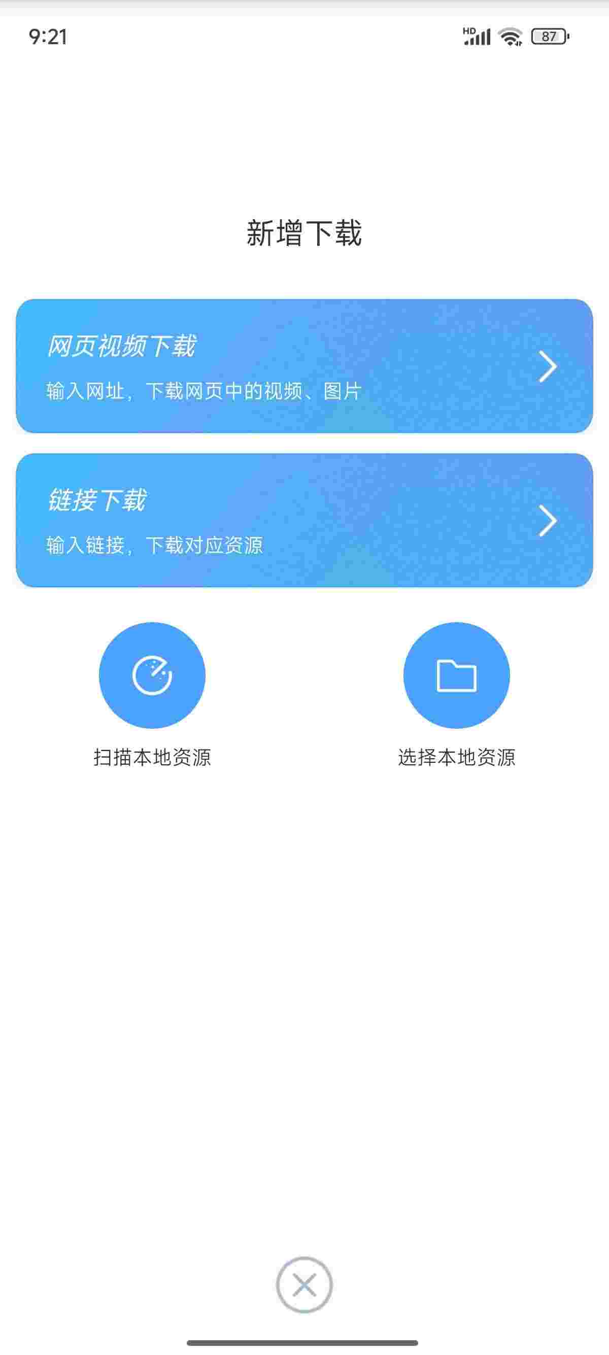 1756624187045 6kpeYX130L