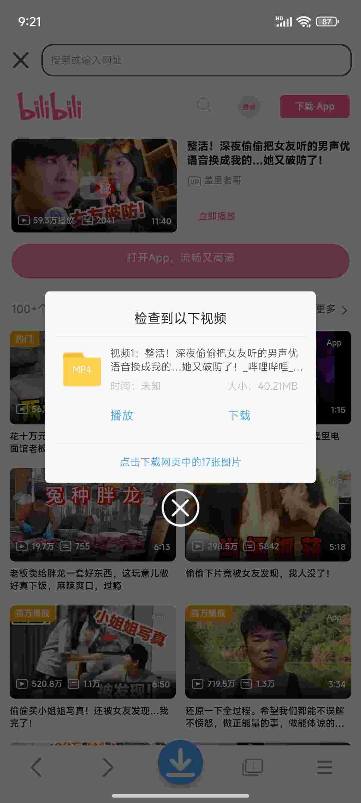 1756624188695 BCD7PXq70k