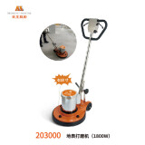 2199261e1ae997b9e8bccf62947f9797bd1c9e17c2b6e3cd