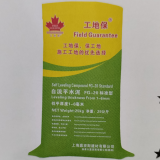 2716651506dec2c018114677e748c31e667410690a3b1c8d