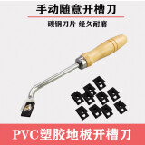 70b287529fa981aa19a57fe41e08bef9e45517d678cfa826